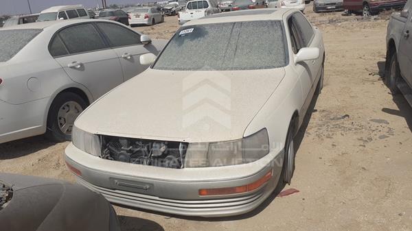 Lexus Ls400 (1991)
