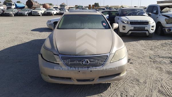 Lexus Ls 460 l (2007)