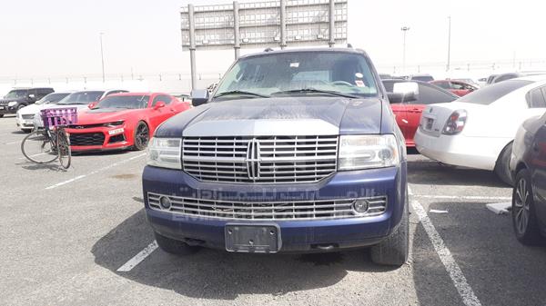 Lincoln Navigator (2012)
