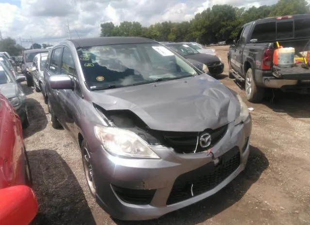 Mazda Mazda5 (2010)