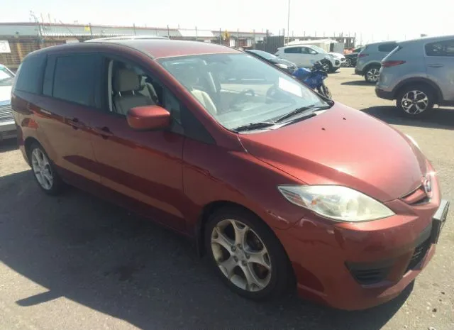 Mazda Mazda5 (2010)