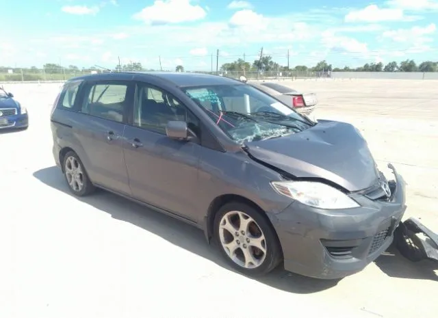 Mazda Mazda5 (2010)
