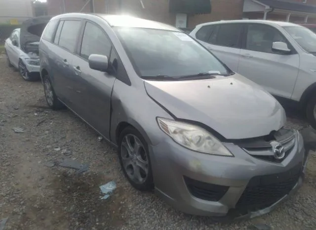 Mazda Mazda5 (2010)