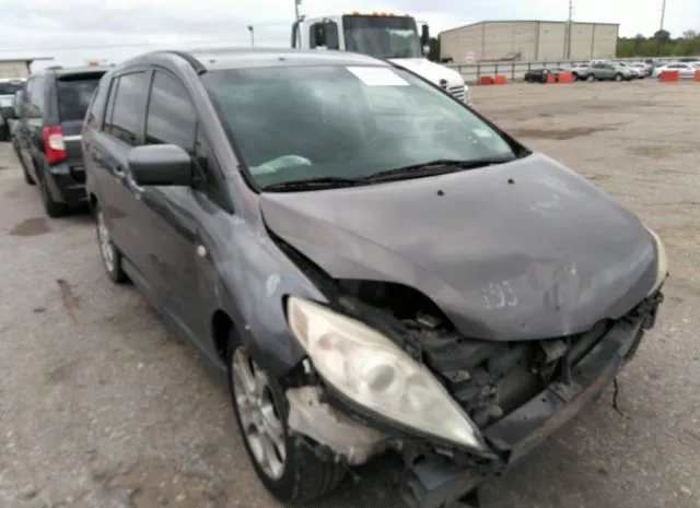 Mazda Mazda5 (2010)