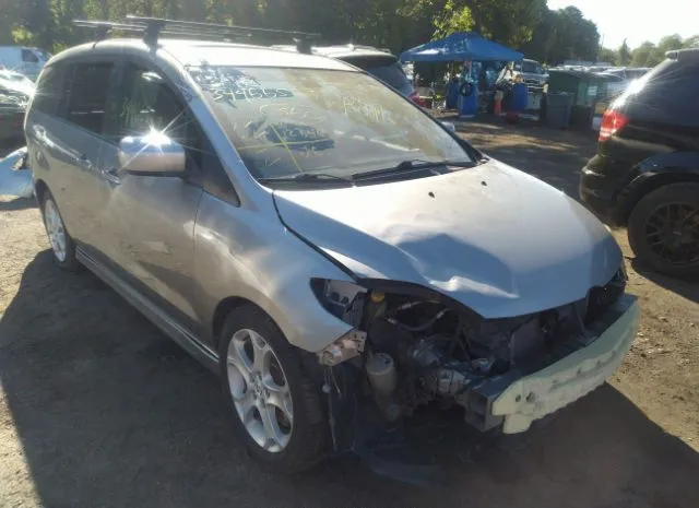 Mazda Mazda5 (2010)