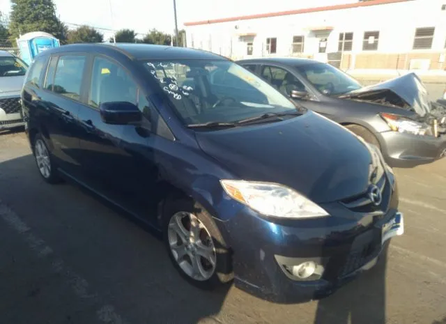 Mazda Mazda5 (2010)