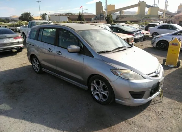 Mazda Mazda5 (2010)