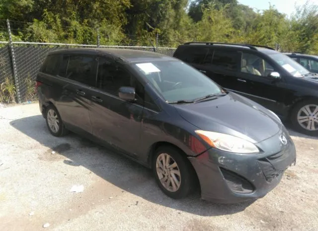 Mazda Mazda5 (2012)