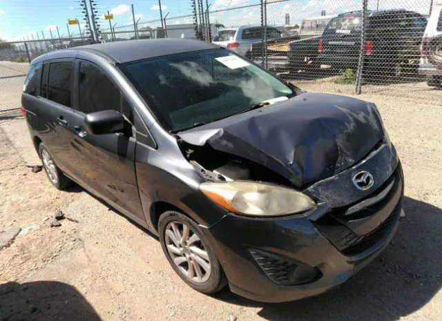 Mazda Mazda5 (2012)