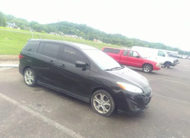 Mazda Mazda5 (2012)