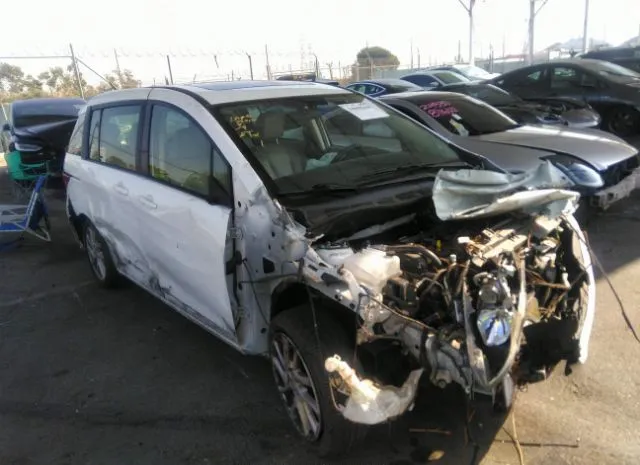 Mazda Mazda5 (2012)