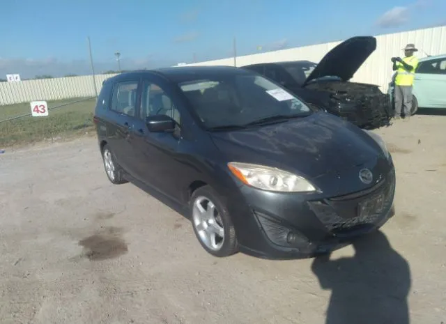 Mazda Mazda5 (2012)
