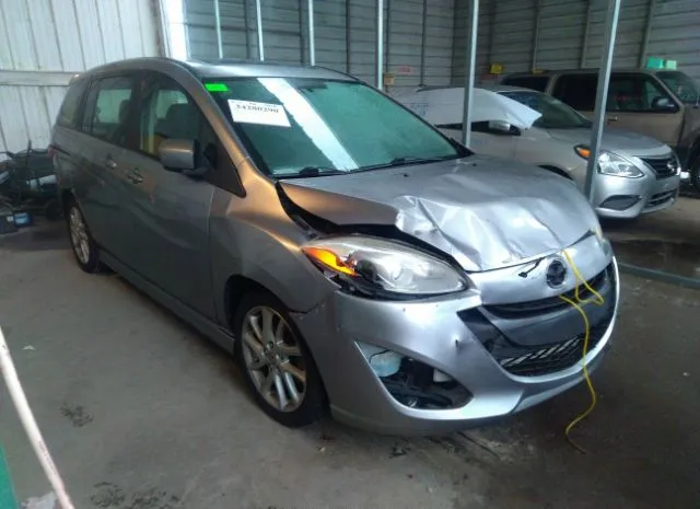 Mazda Mazda5 (2012)