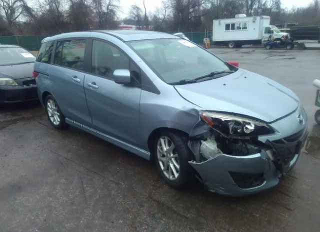 Mazda Mazda5 (2012)