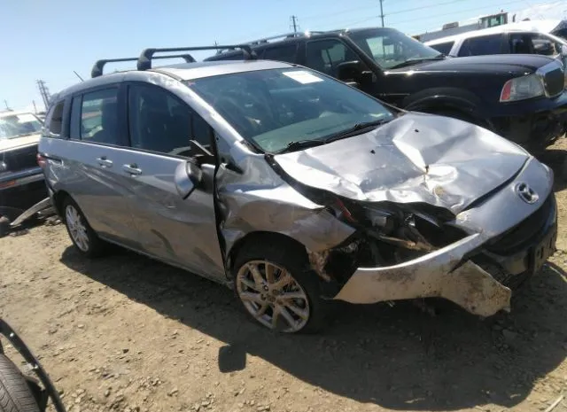 Mazda Mazda5 (2012)