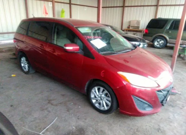 Mazda Mazda5 (2013)