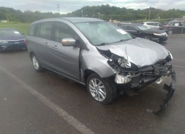 Mazda Mazda5 (2013)