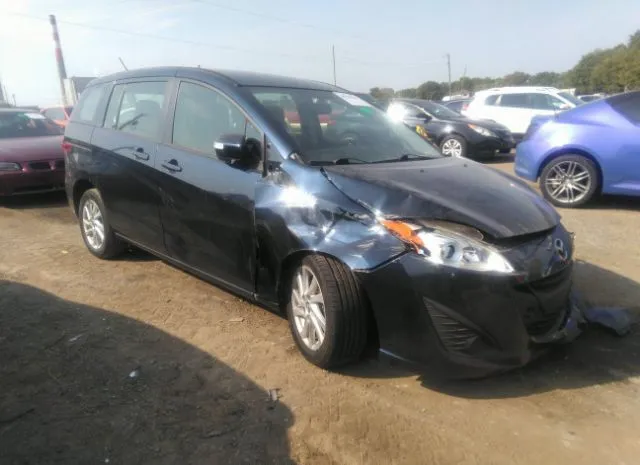 Mazda Mazda5 (2014)