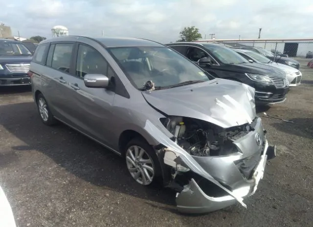 Mazda Mazda5 (2015)