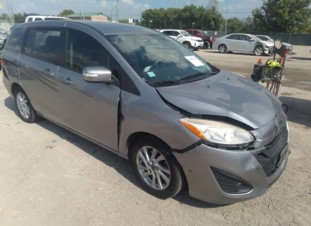 Mazda Mazda5 (2015)