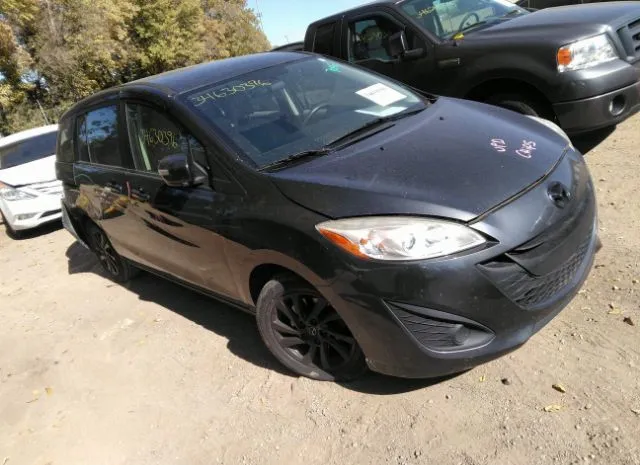 Mazda Mazda5 (2015)