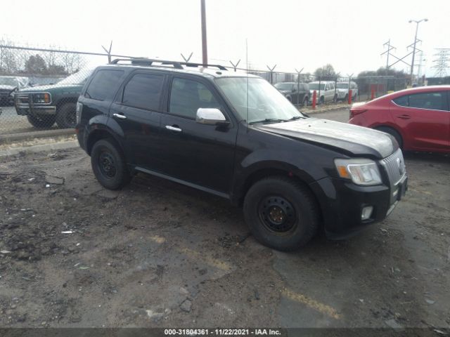 Mercury Mariner (2011)