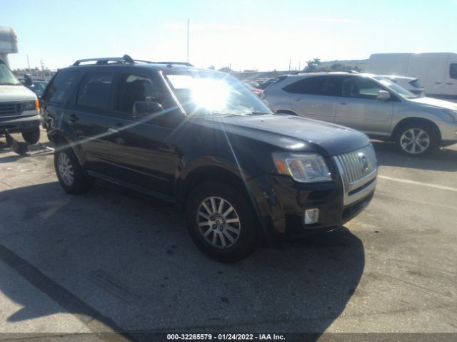 Mercury Mariner (2011)