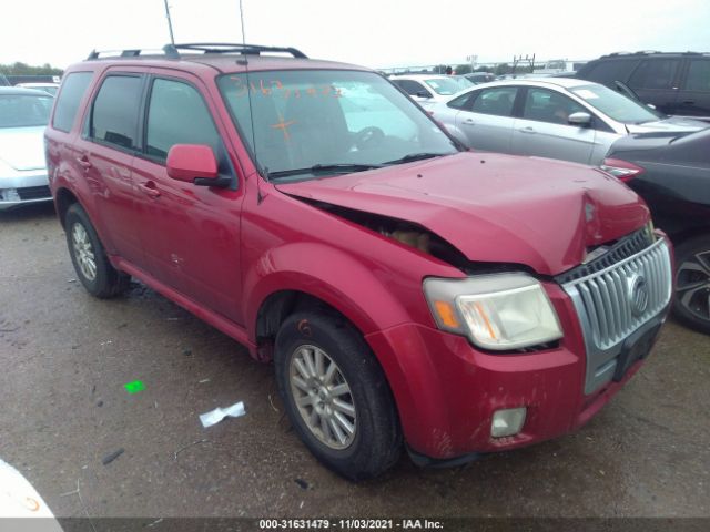 Mercury Mariner (2011)