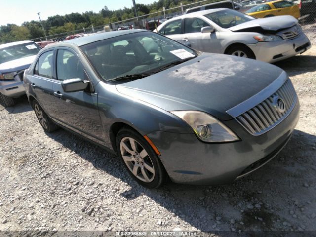 Mercury Milan (2011)