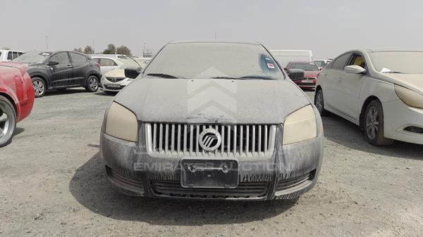 Mercury Milan (2007)