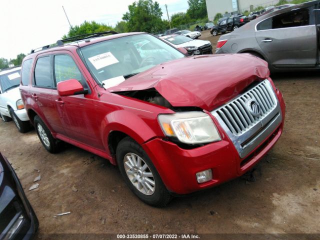 Mercury Mariner (2010)