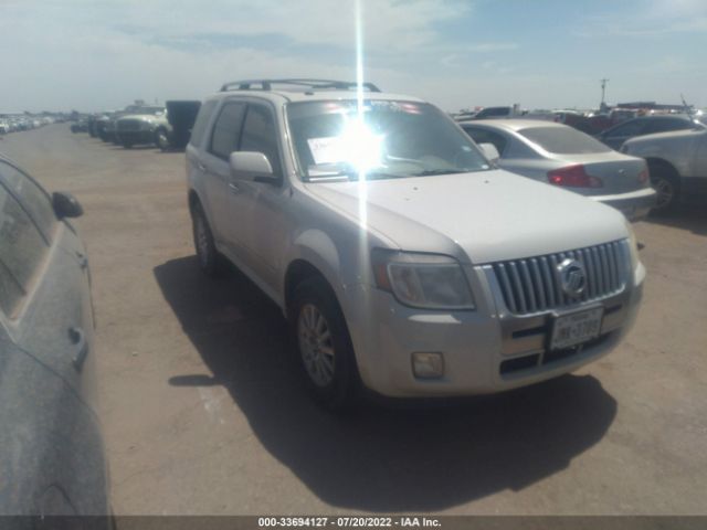 Mercury Mariner (2010)