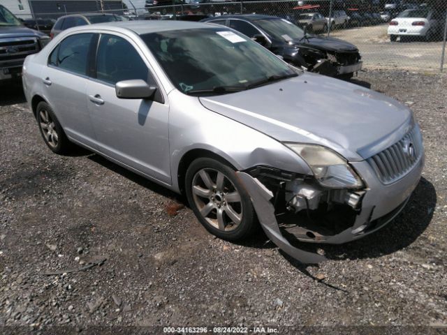 Mercury Milan (2010)