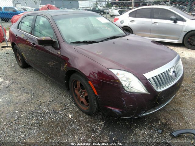 Mercury Milan (2011)