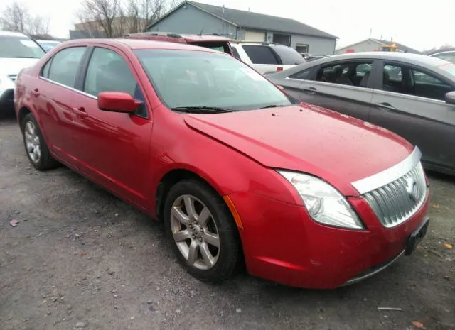 Mercury Milan (2010)