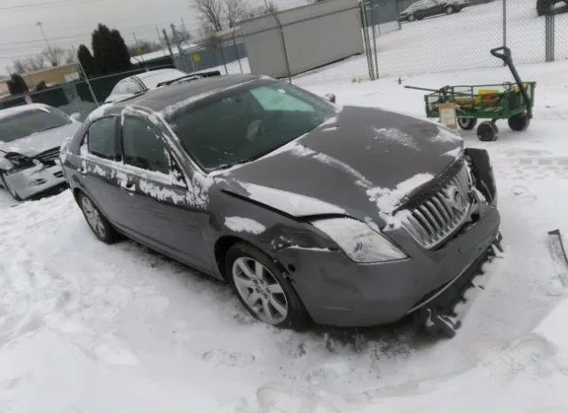 Mercury Milan (2010)
