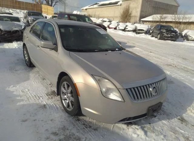 Mercury Milan (2010)