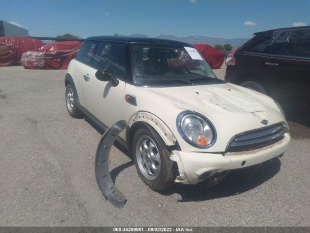 Mini Cooper hardtop (2013)