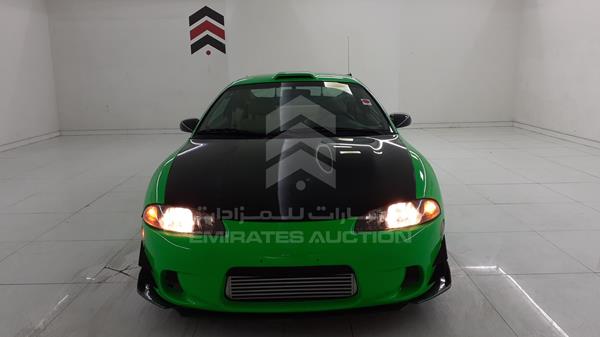 Mitsubishi Eclipse (1999)