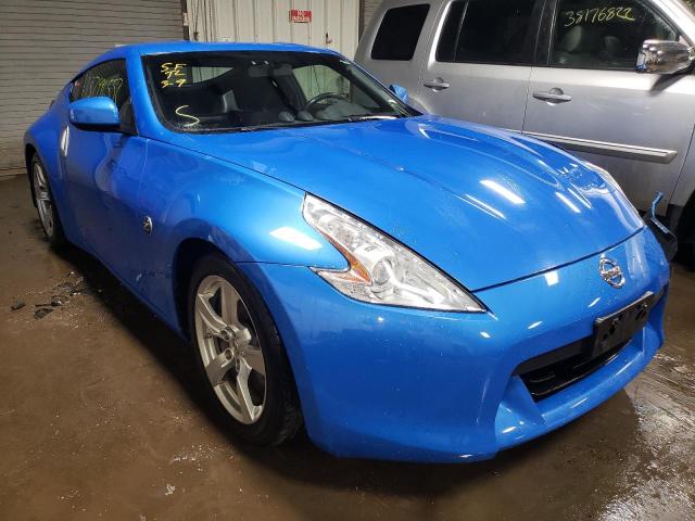 Nissan 370z base (2011)