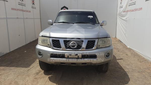 Nissan Patrol (2015)