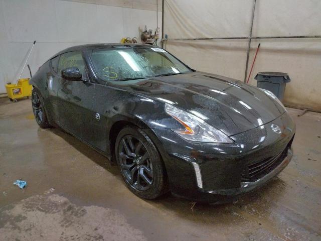 Nissan 370z base (2017)