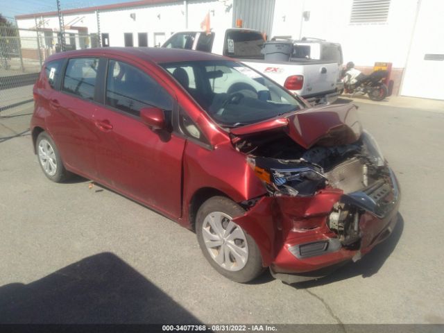 Nissan Versa note (2017)