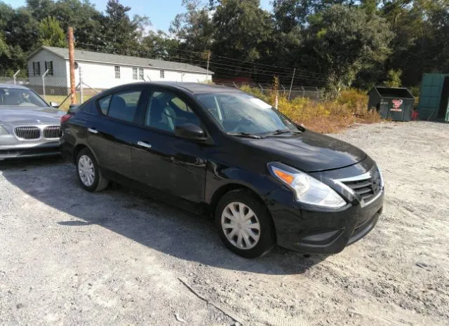 Nissan Versa sedan (2018)