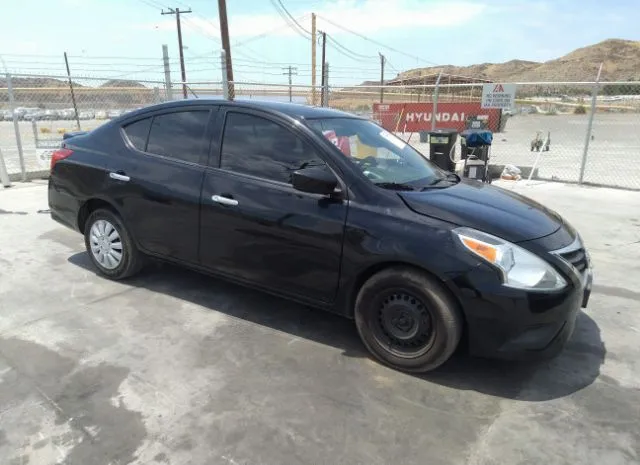 Nissan Versa sedan (2017)