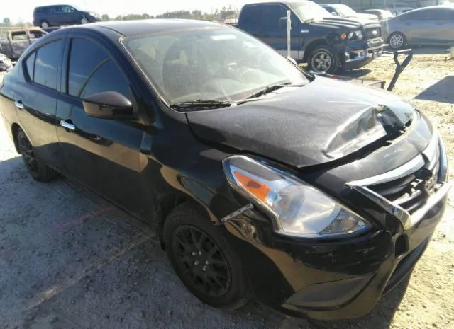 Nissan Versa sedan (2017)