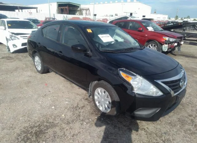 Nissan Versa sedan (2018)