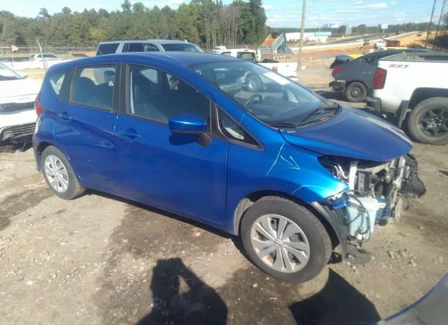 Nissan Versa note (2017)