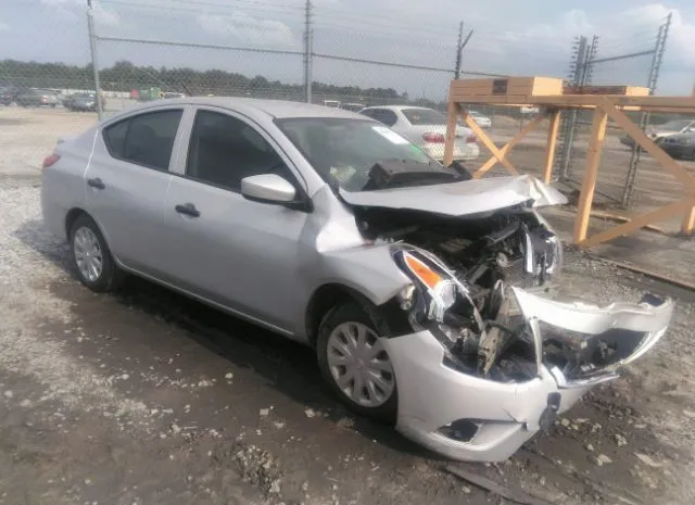 Nissan Versa sedan (2017)