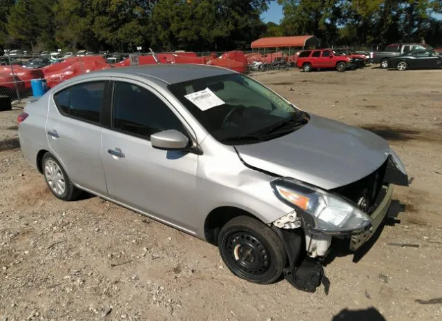 Nissan Versa sedan (2018)